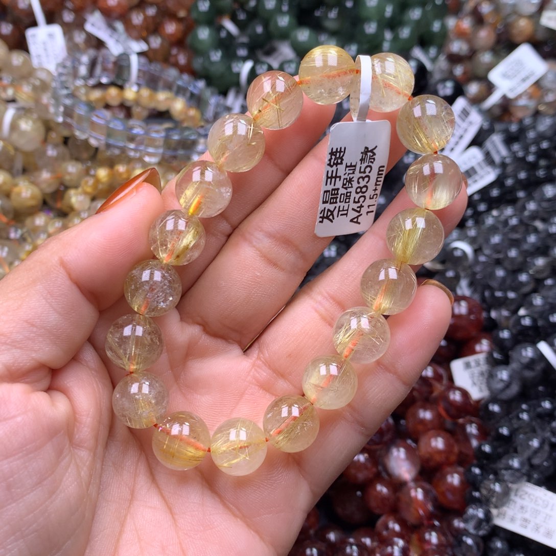 水晶未镶嵌手链11111111111