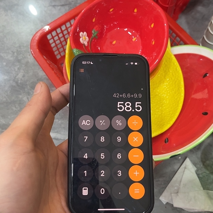 芽****满28包邮 微瑕陶瓷