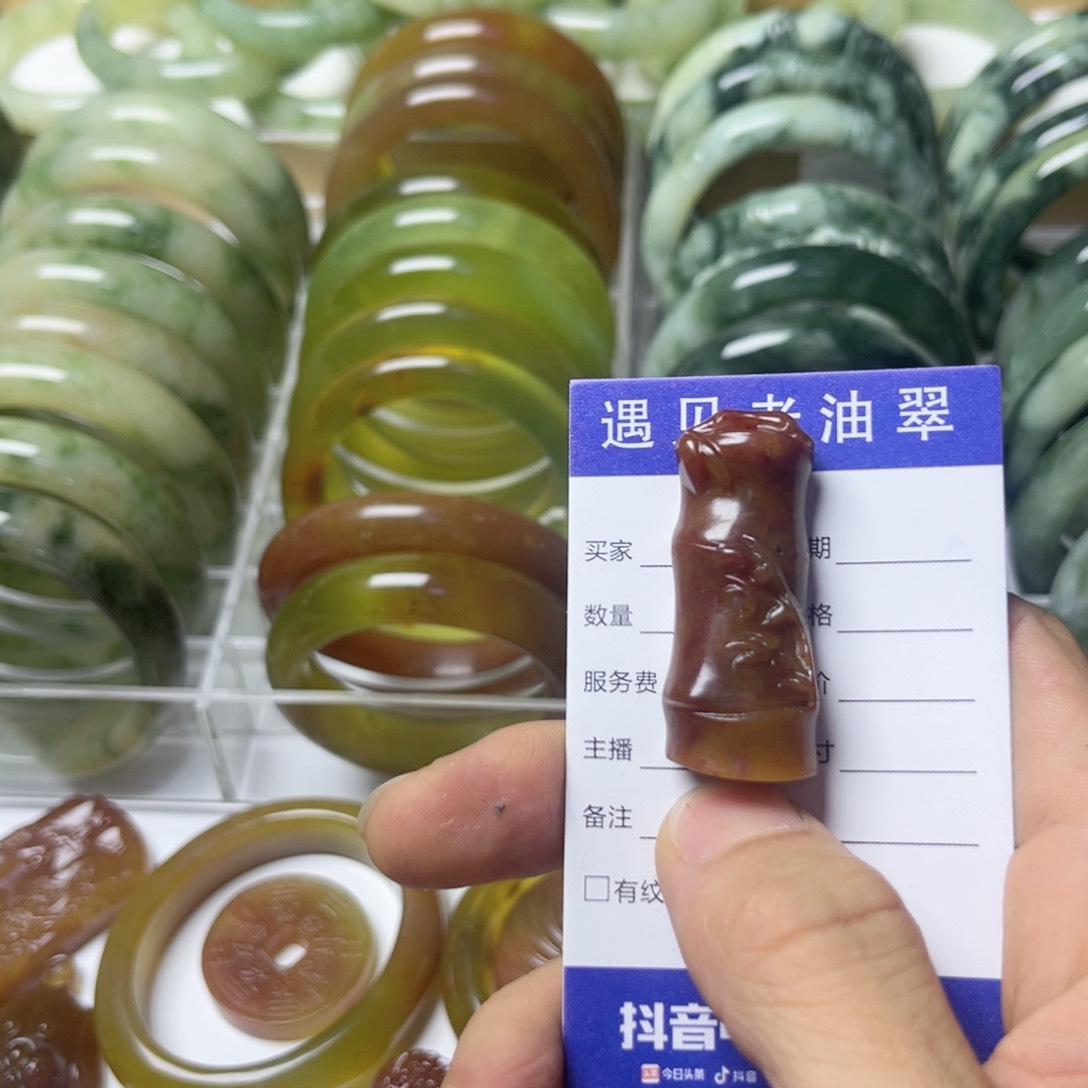 透闪石-蛇纹石玉手镯未镶嵌