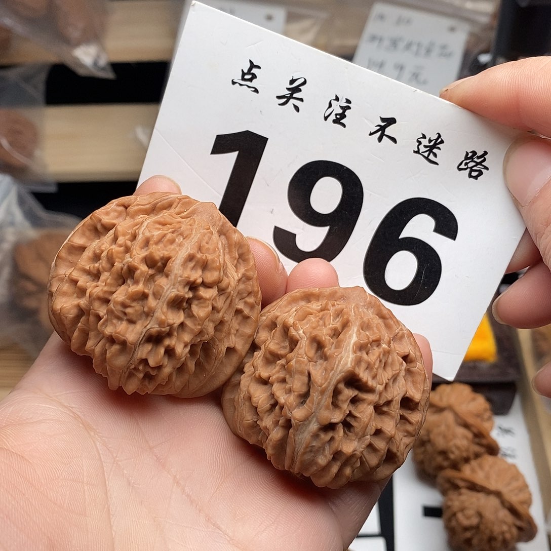 核桃45四座楼。              