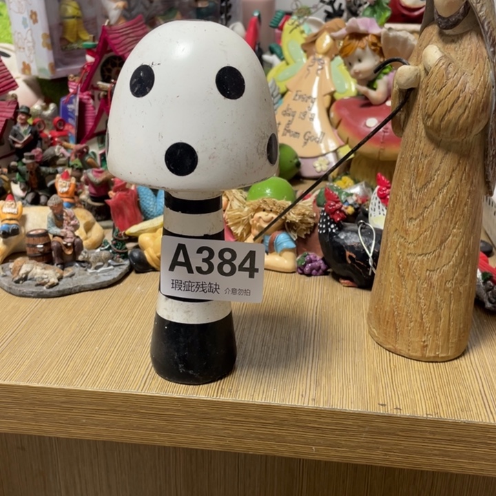 潘***生摆件孤品老货微瑕疵