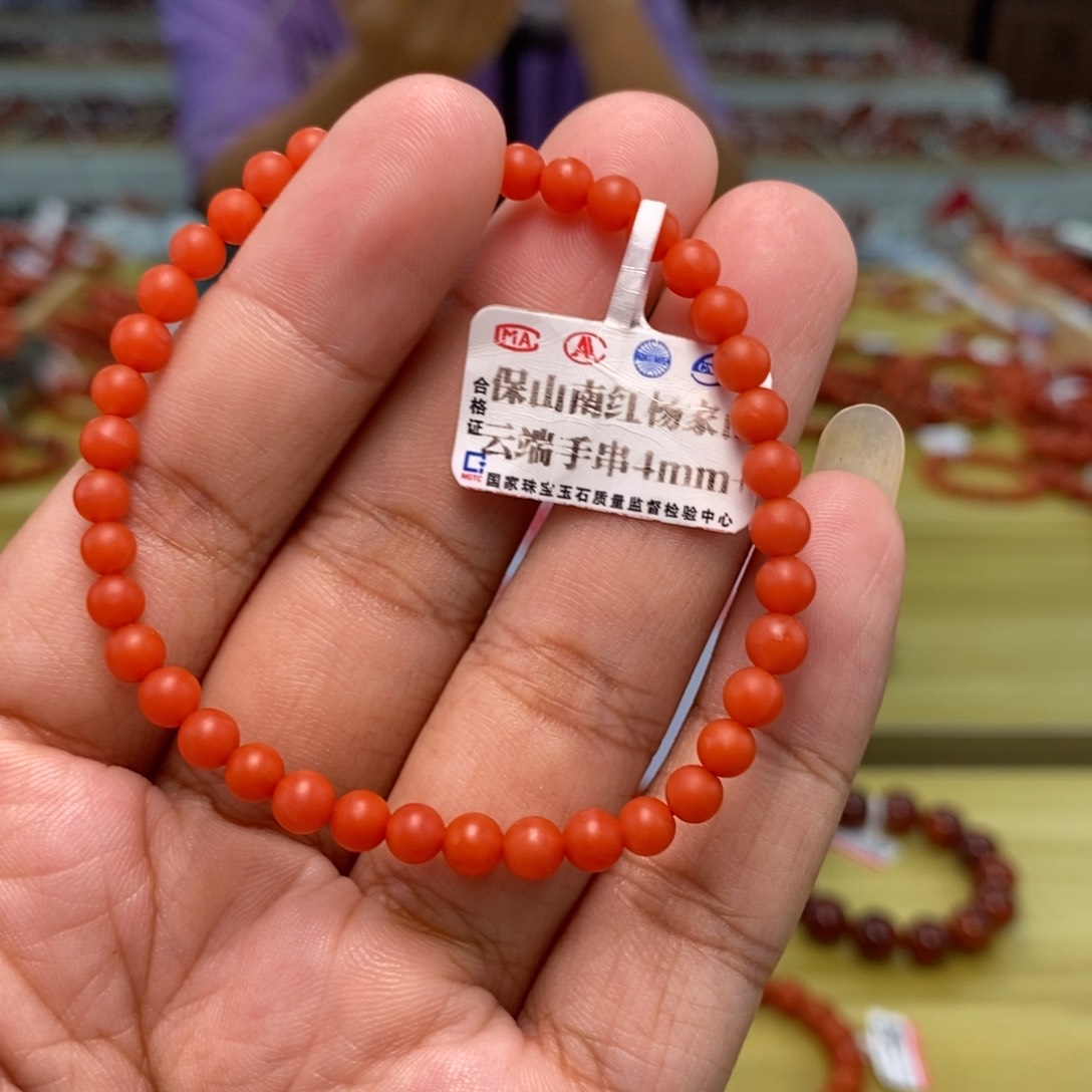 南红玛瑙南红手串4mm+多样性发一未镶嵌