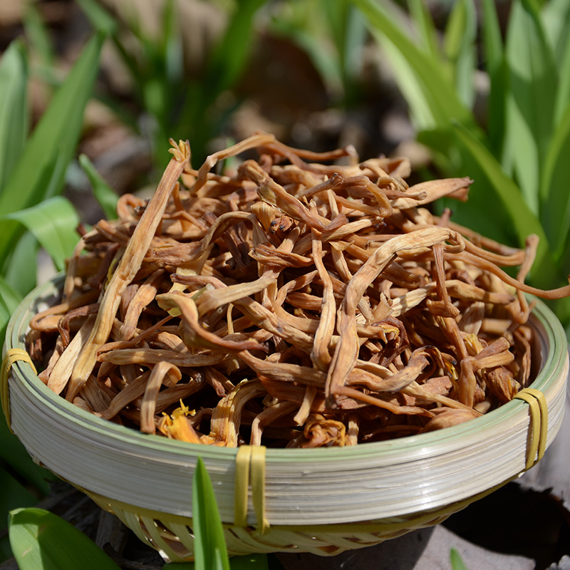新货黄花菜干货 农家自种无硫自然晾晒金针菜 神农山珍 250g