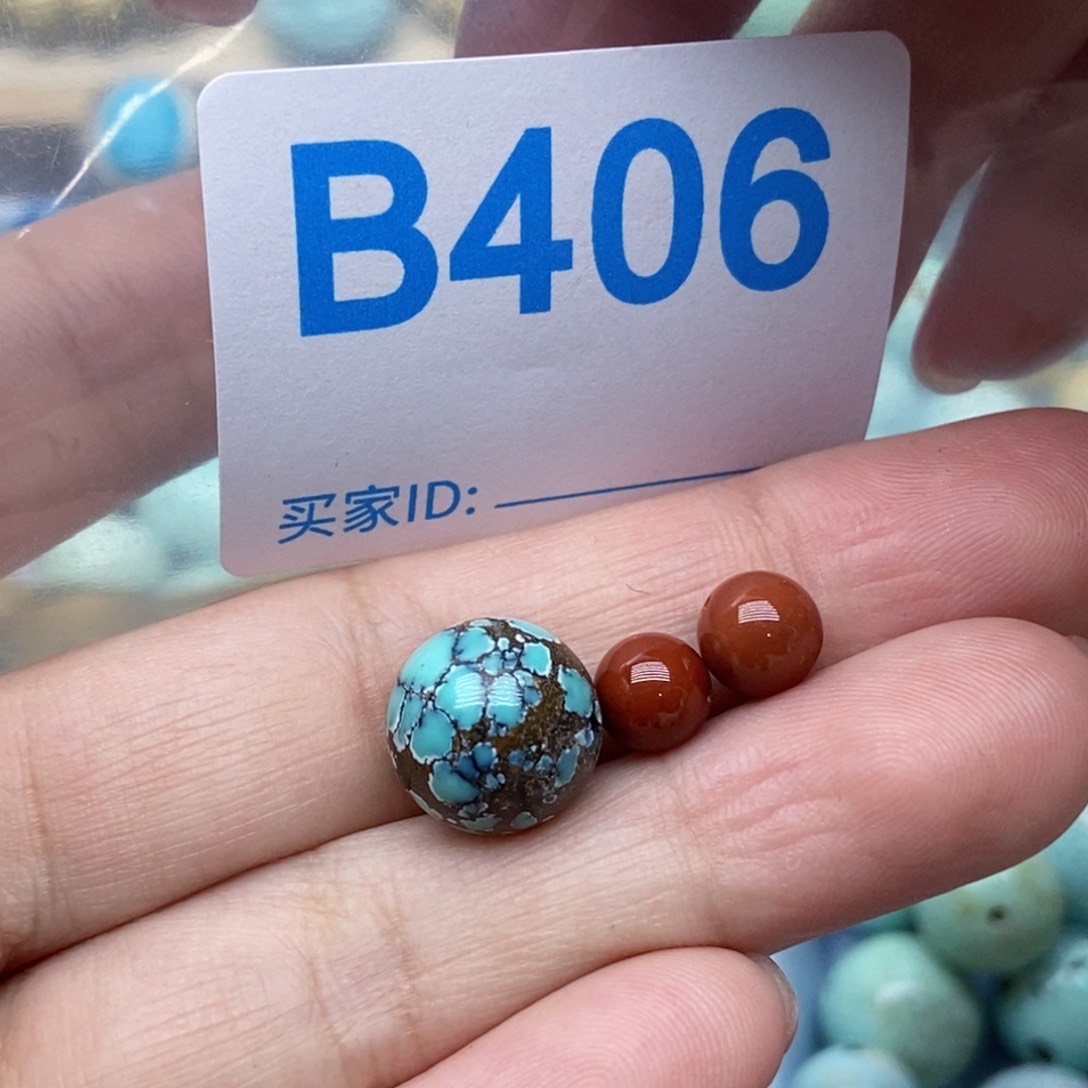 南红玛瑙珠宝奇石未镶嵌
