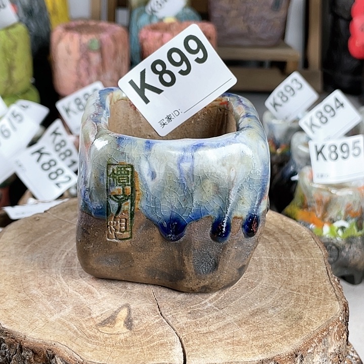 紫砂花盆方石 内口4.8