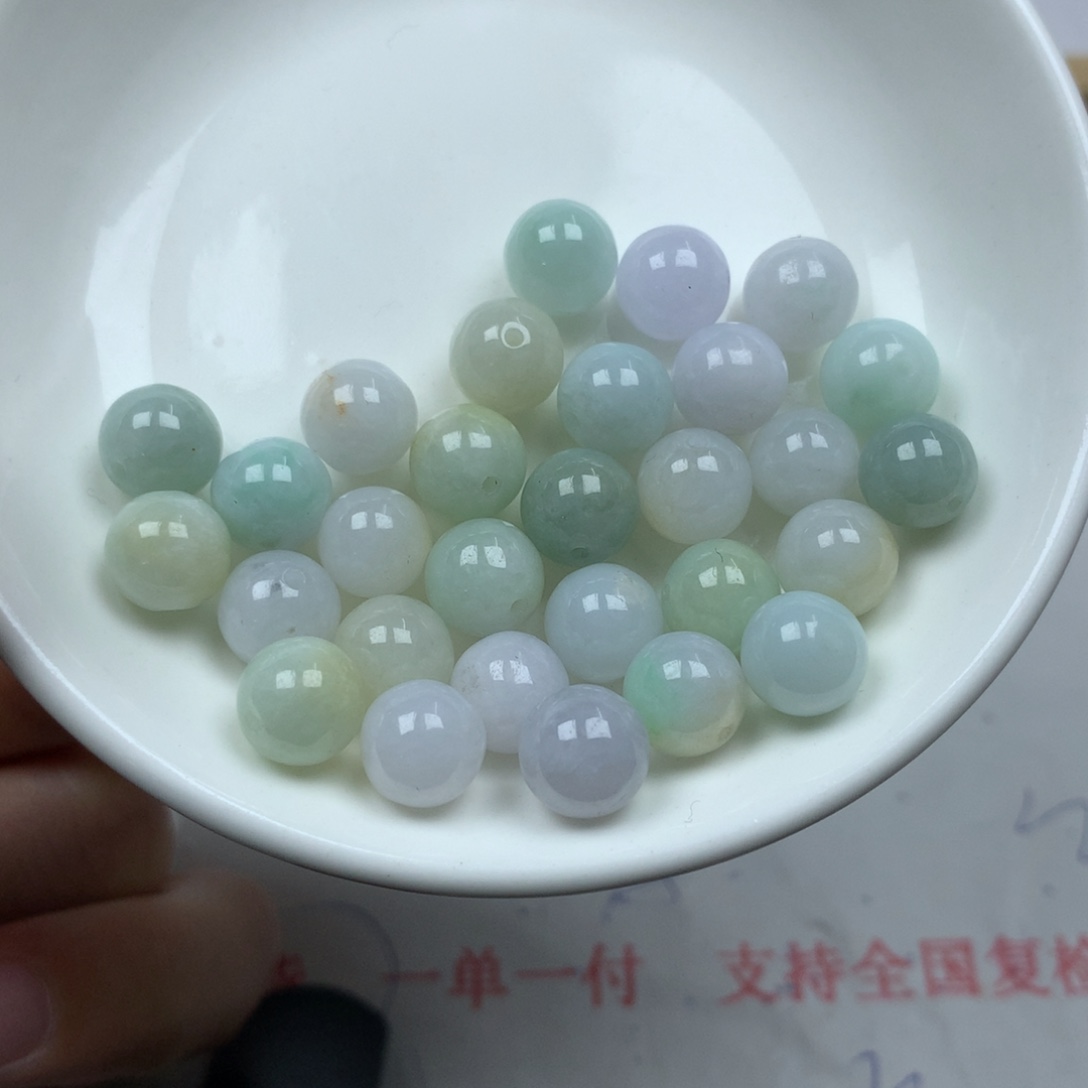 翡翠散珠卡8➕。28颗 