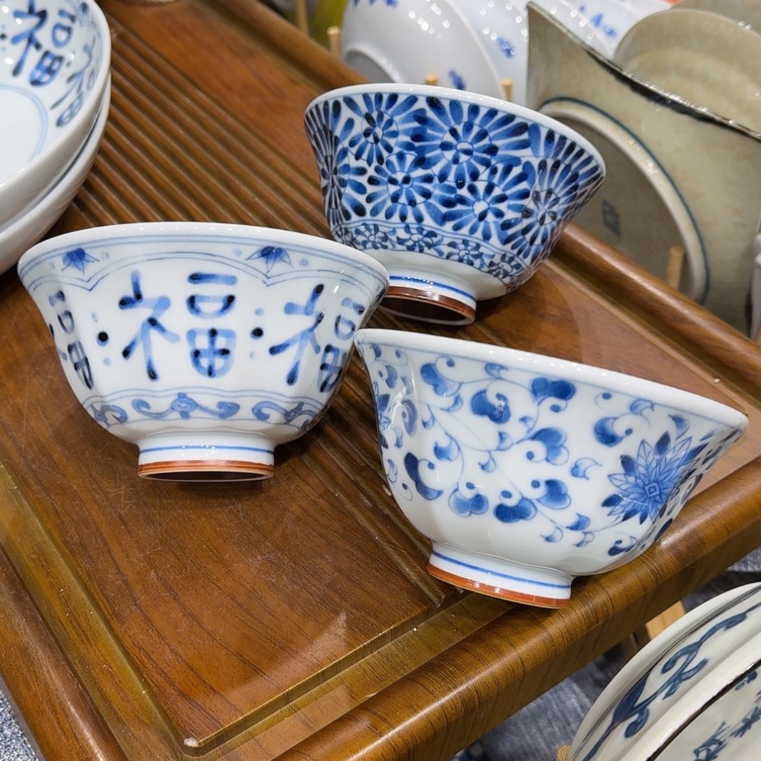 瓷用****2蓝凛堂釉下彩12.5米饭碗3支装