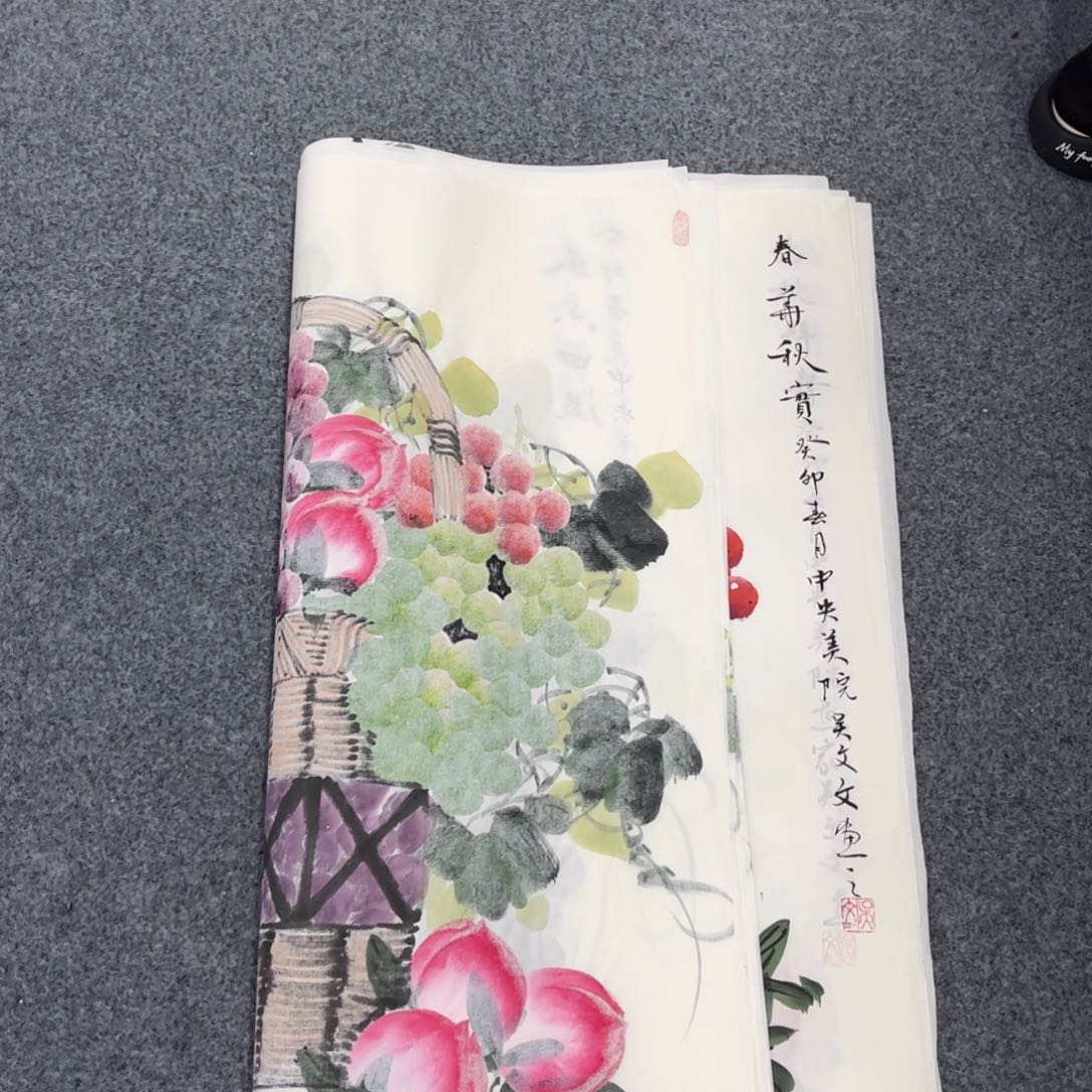 我们的生活方式就是这样