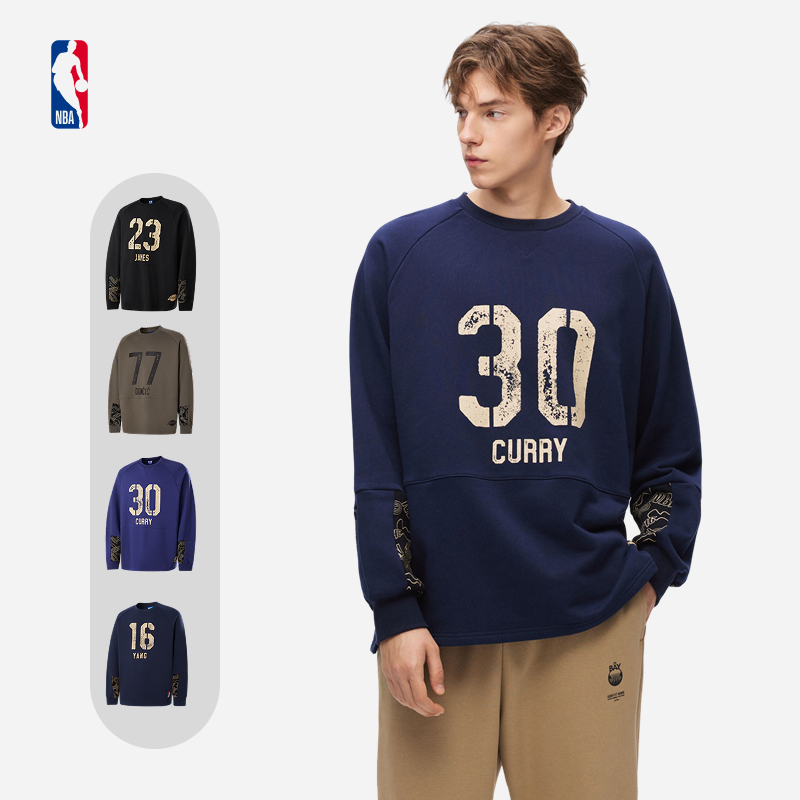 NBA官方库里詹姆斯东契奇街头篮球夏男女套头衫流光风运动卫衣