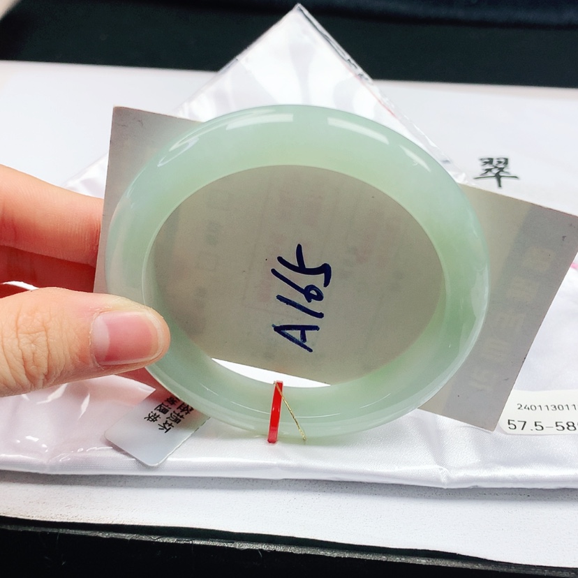 【闪购商品】翡翠手镯未镶嵌天然缅甸a货手镯57+