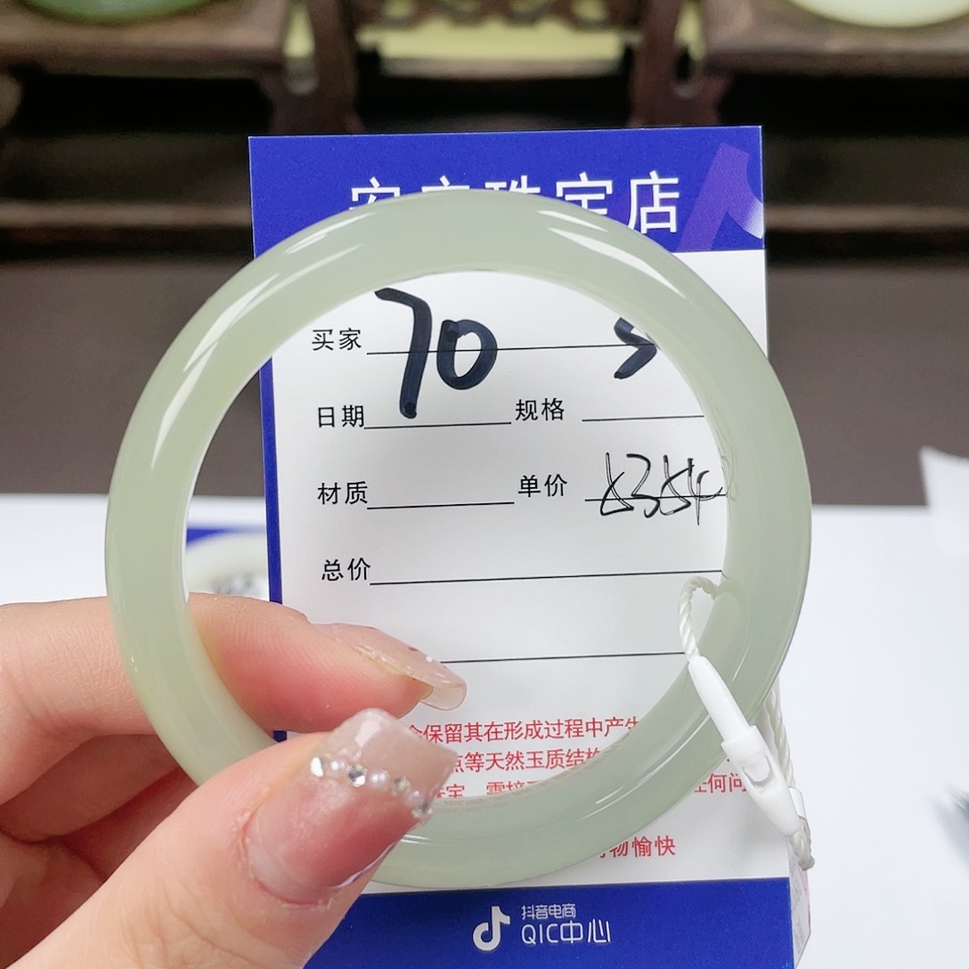 【闪购商品】和田玉手镯未镶嵌
