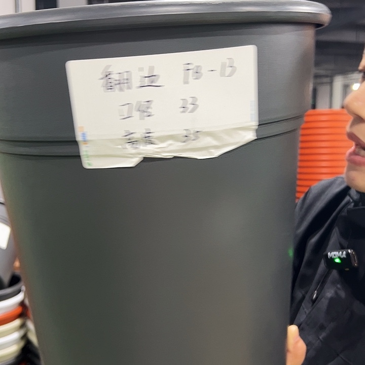 特价翻边口33高35黑色3个无托