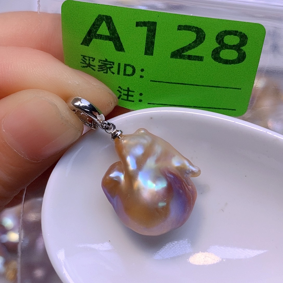 淡水珍珠未镶嵌颈饰
