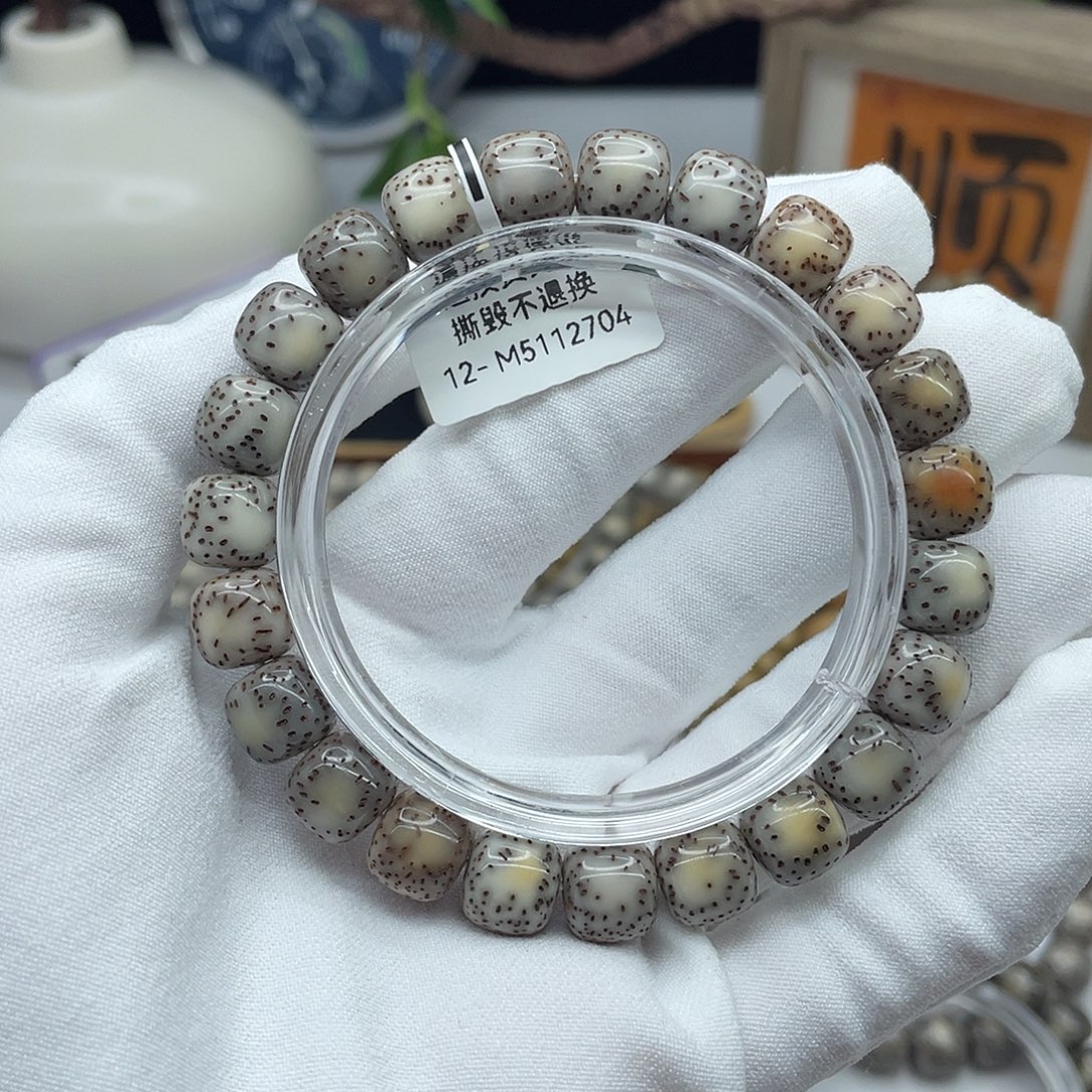 星月菩提手串10×9灰冰侧留白同枝M5