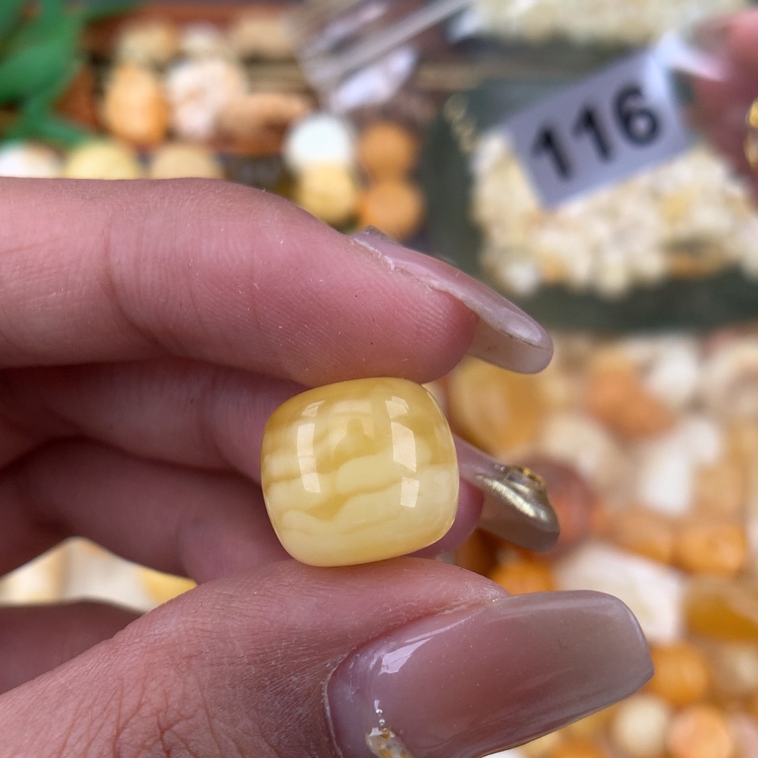 琥珀珠宝奇石未镶嵌13.7