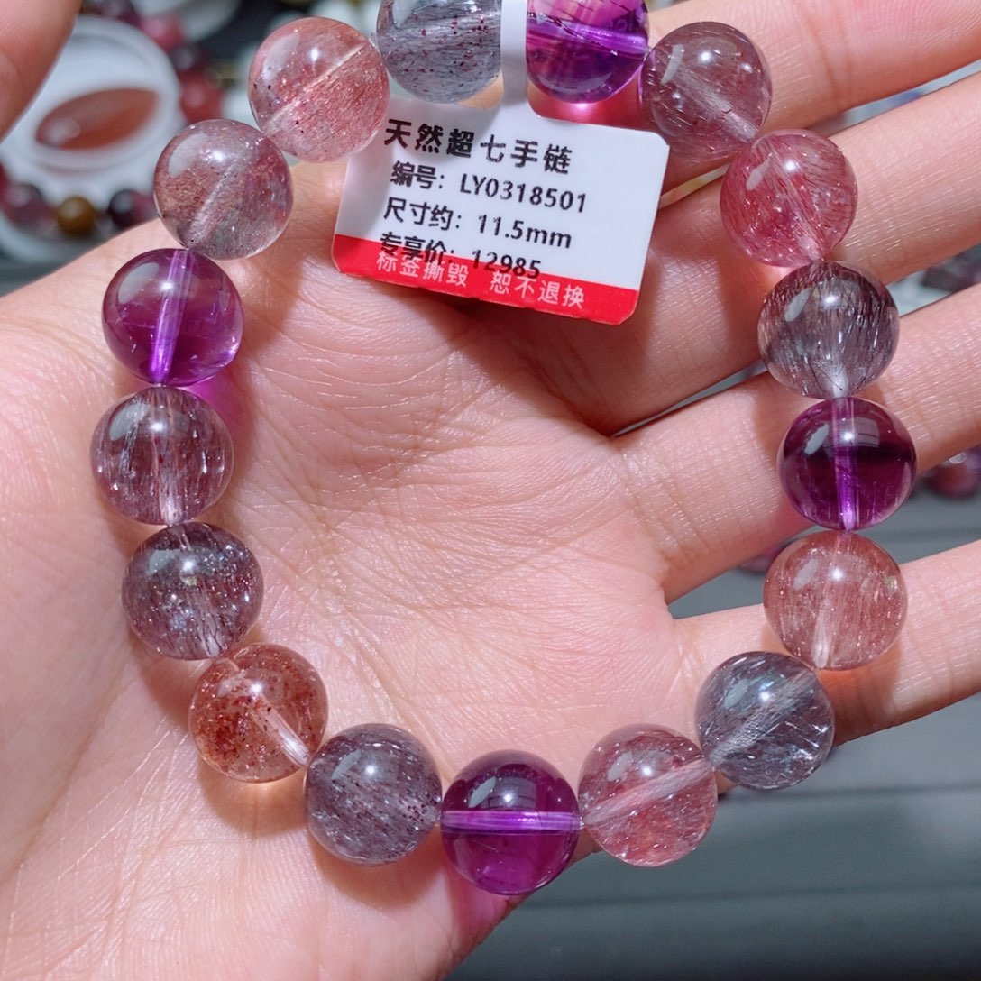 水晶手链未镶嵌手链