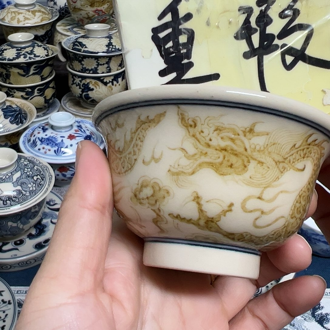 【闪购商品】杯陶瓷艺术有限公司