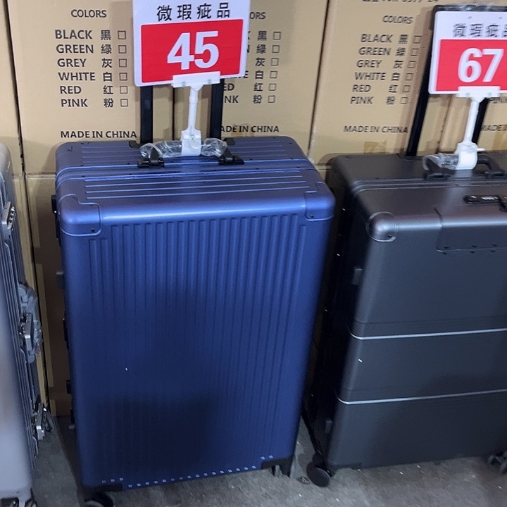 金属（铝镁合金等）006蓝色28寸编号45