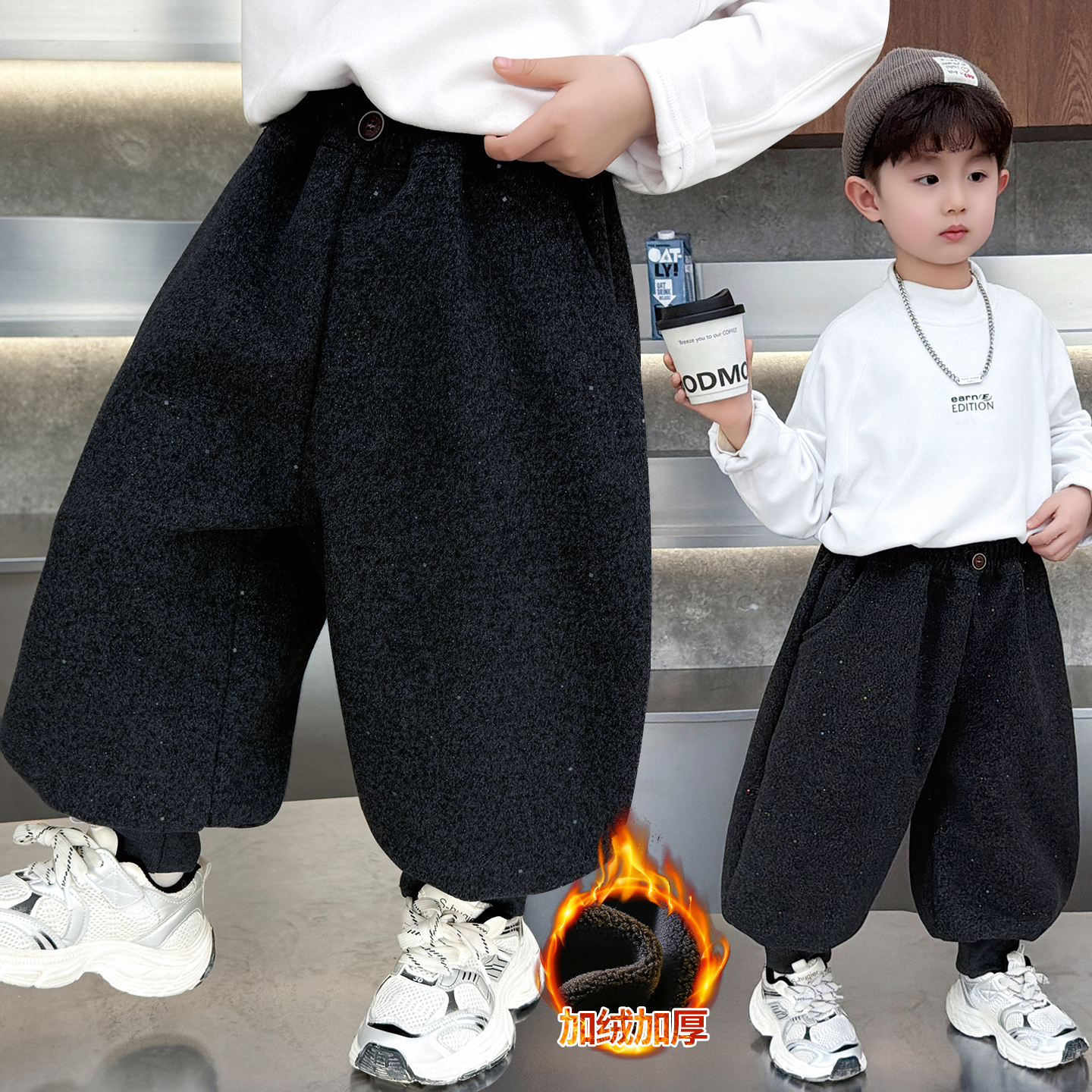 儿童冬装加厚裤子2025年新款宝宝洋气小男童秋冬男孩保暖休闲长裤
