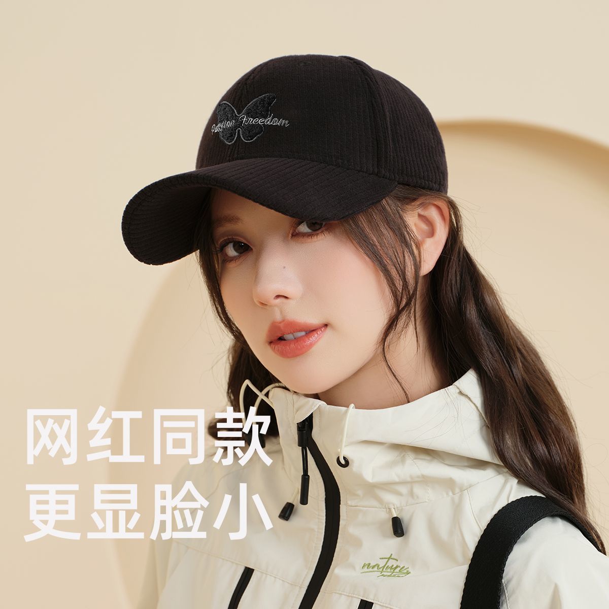 冬款棒球帽BQ240874