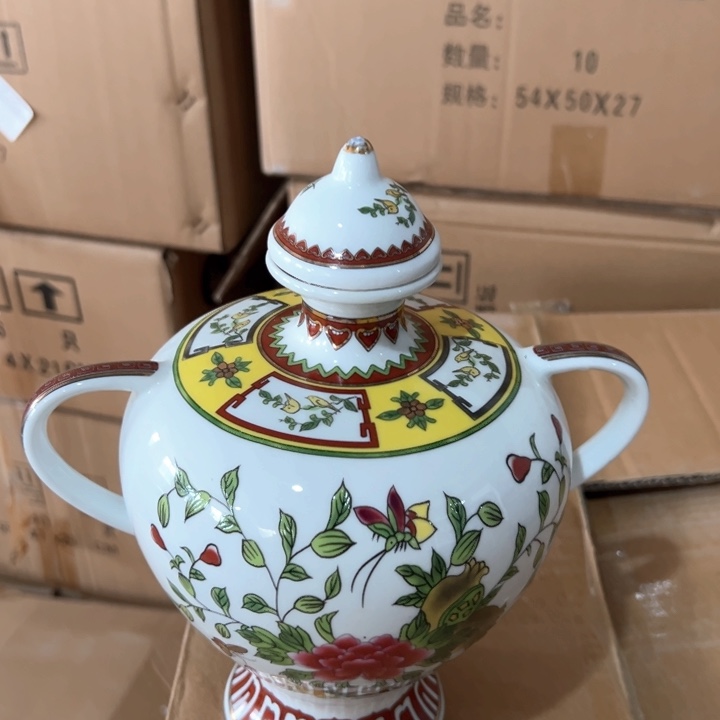 瓷3斤奖杯酒瓶空酒瓶