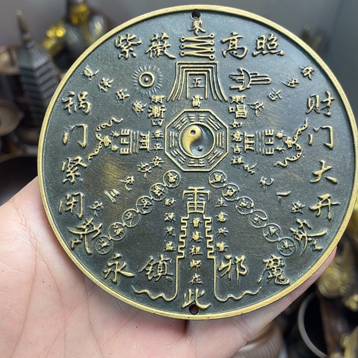 健健康康平平安安