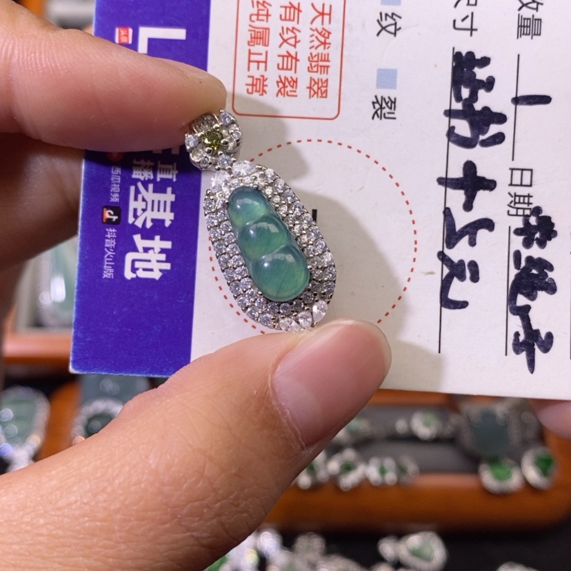 【闪购商品】翡翠颈饰未镶嵌天然