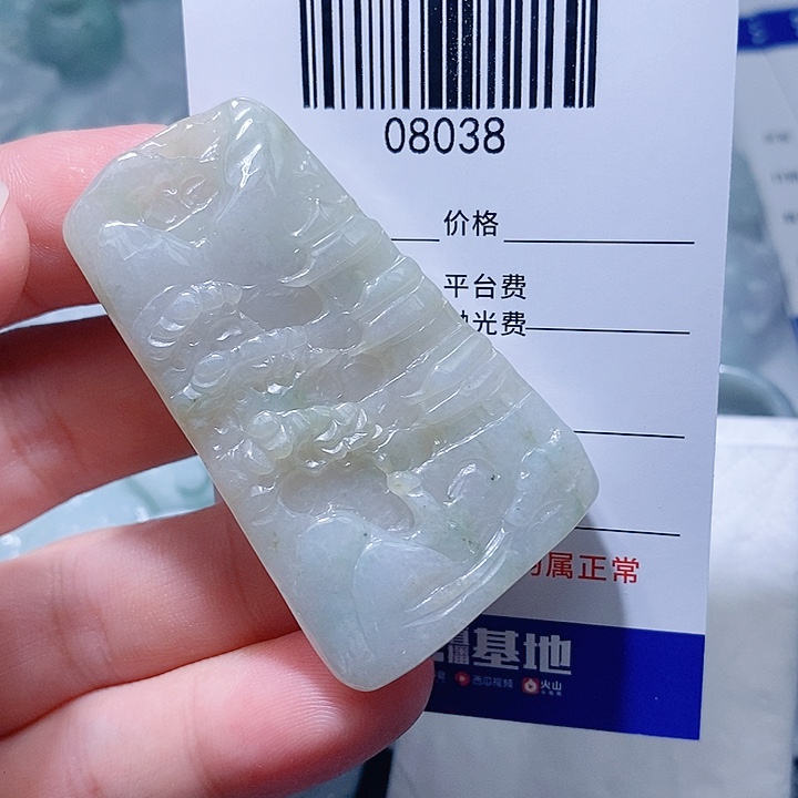 翡翠未镶嵌颈饰天光墟翡翠市场现金代购