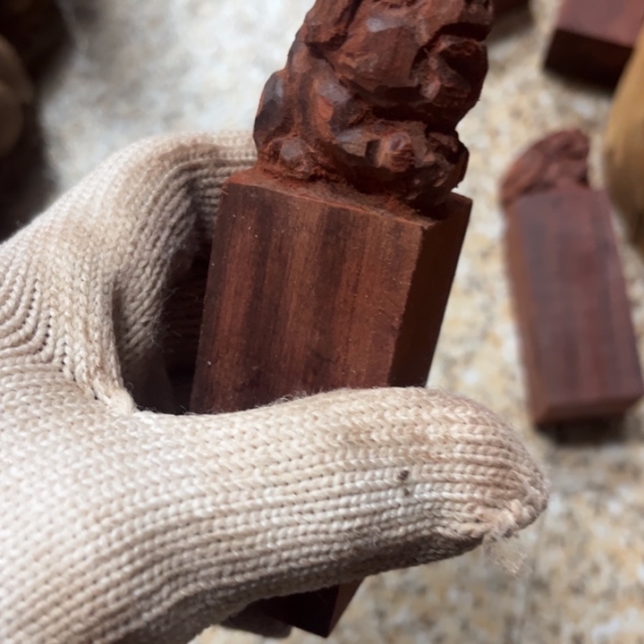 染料紫檀（血檀）蚊*