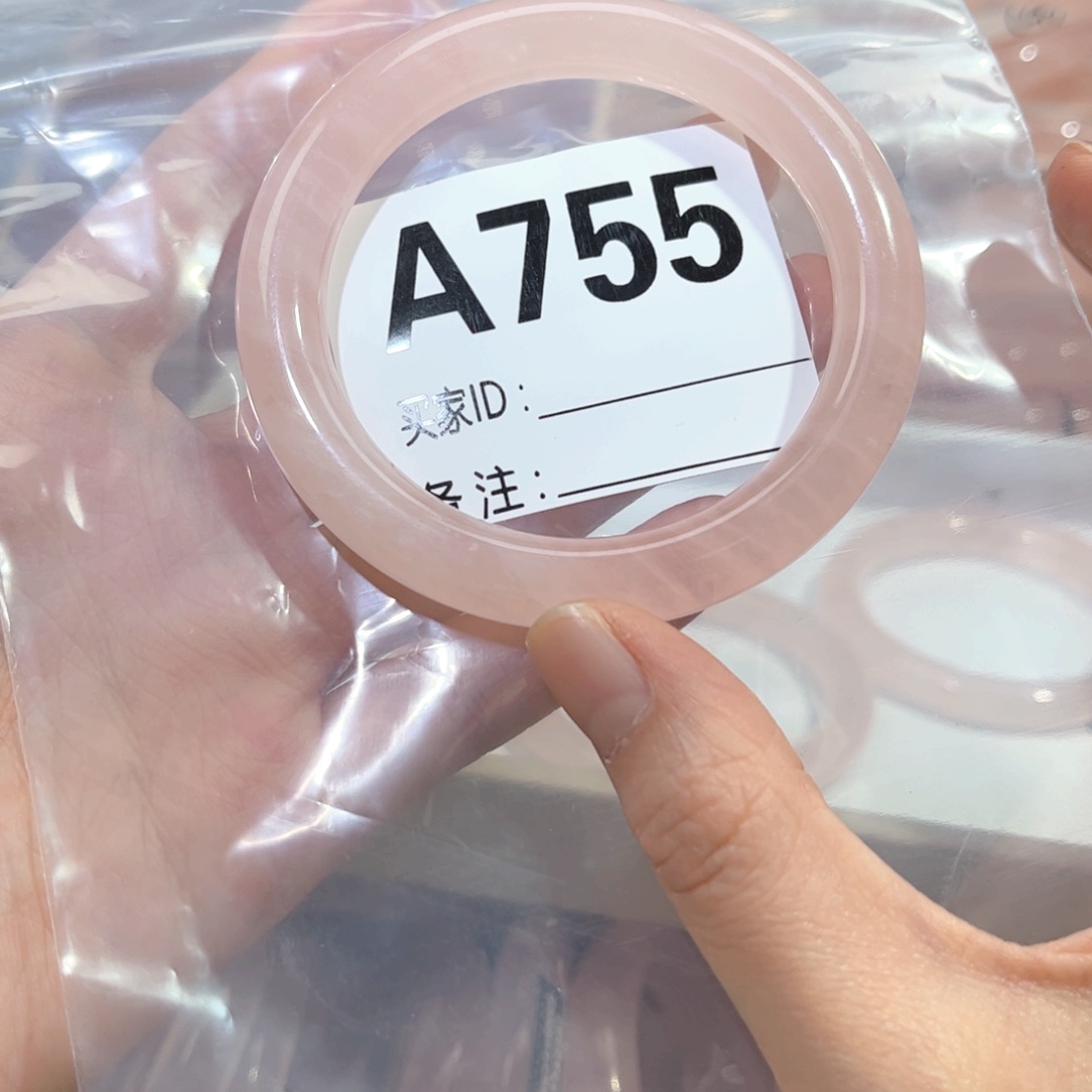 水晶手镯未镶嵌张****?53西柚粉755