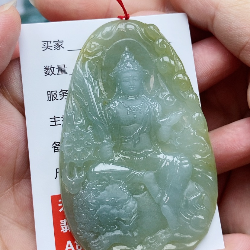 【闪购商品】翡翠未镶嵌颈饰l****5天然缅甸翡翠A货文殊