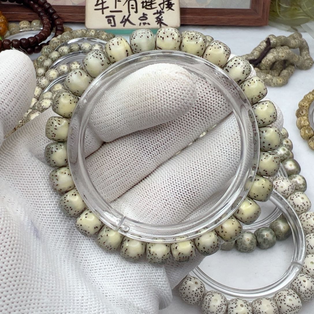 手串星月菩提98河豚绿背  星点好 019