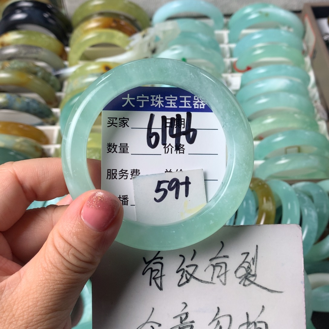 蛇纹石玉未镶嵌手镯6146