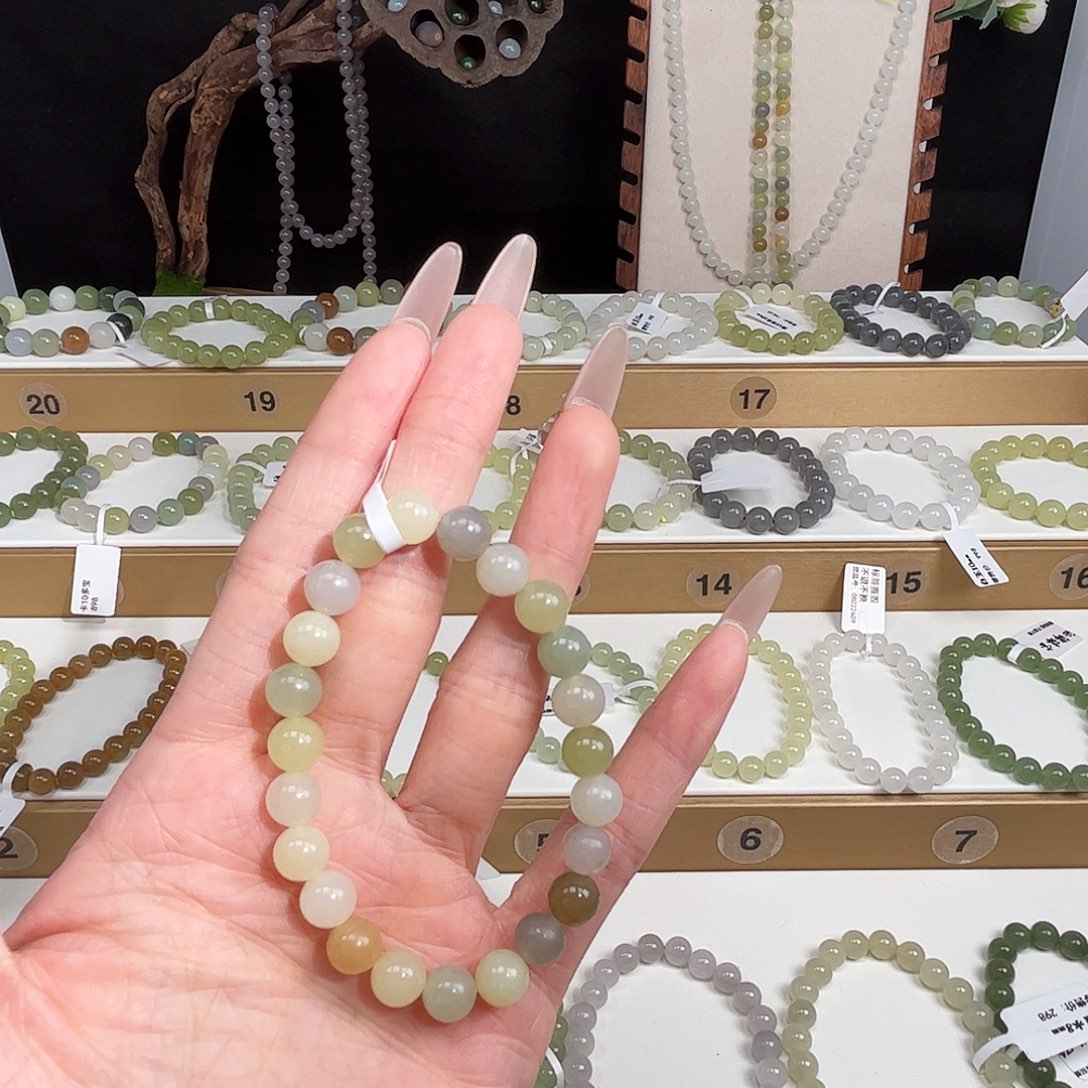 *****和田玉未镶嵌手链