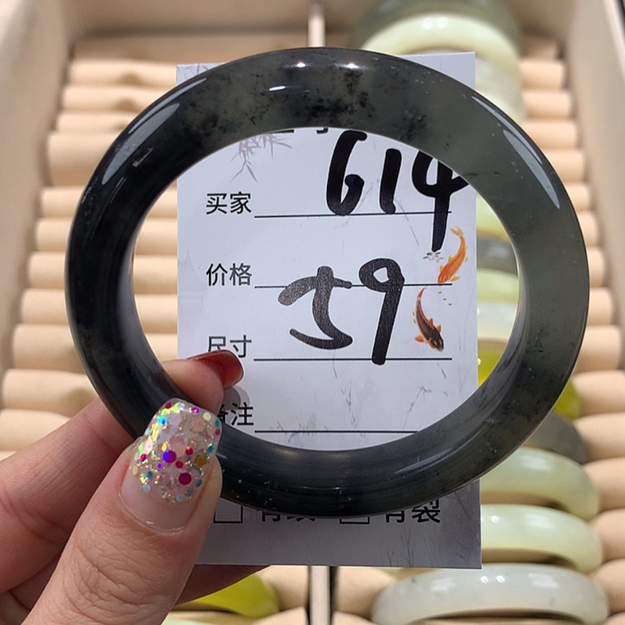 【闪购商品】蛇纹石玉手镯未镶嵌