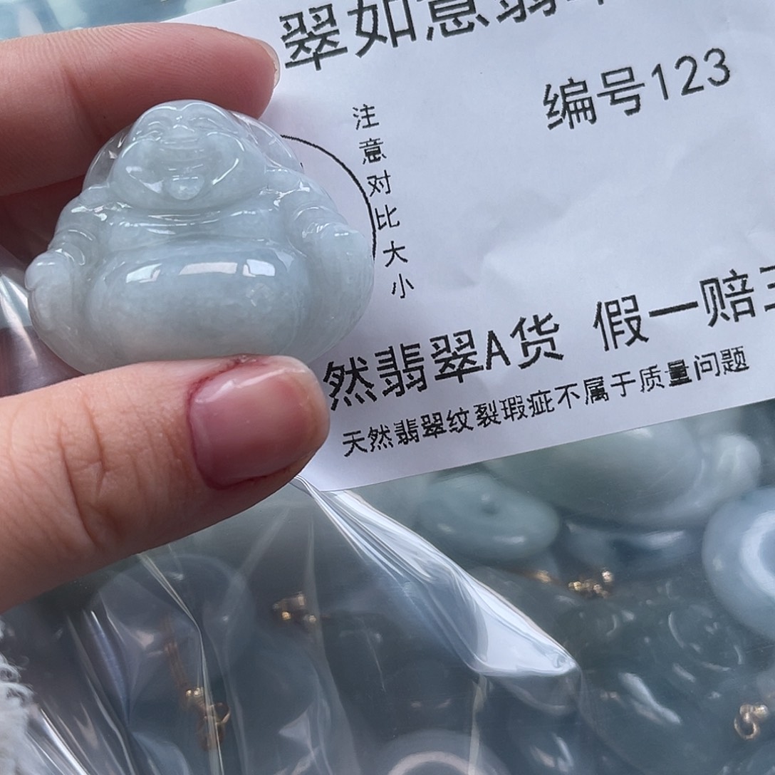 翡翠颈饰未镶嵌用****7天然翡翠123