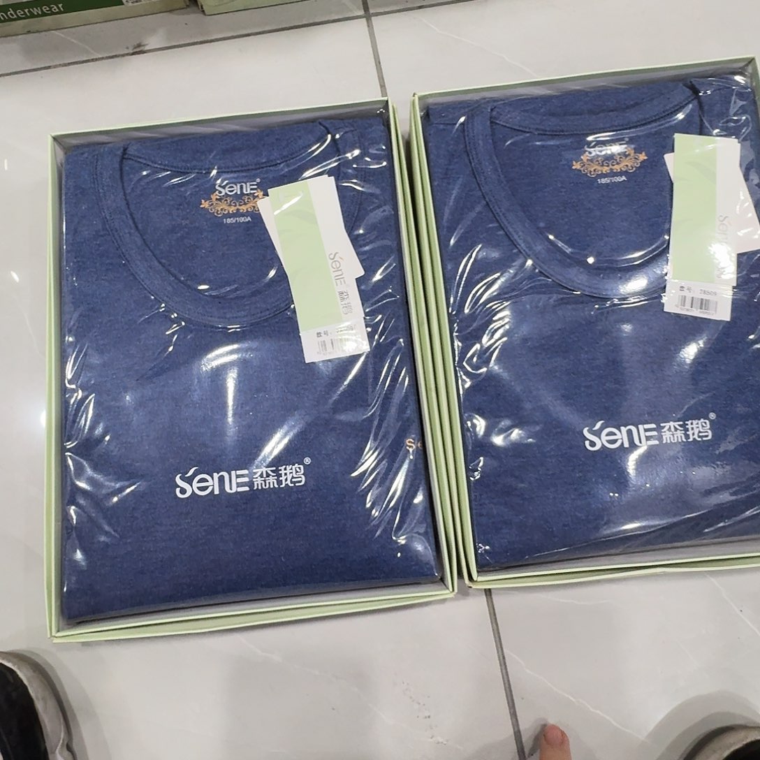 牛仔蓝185一套28509