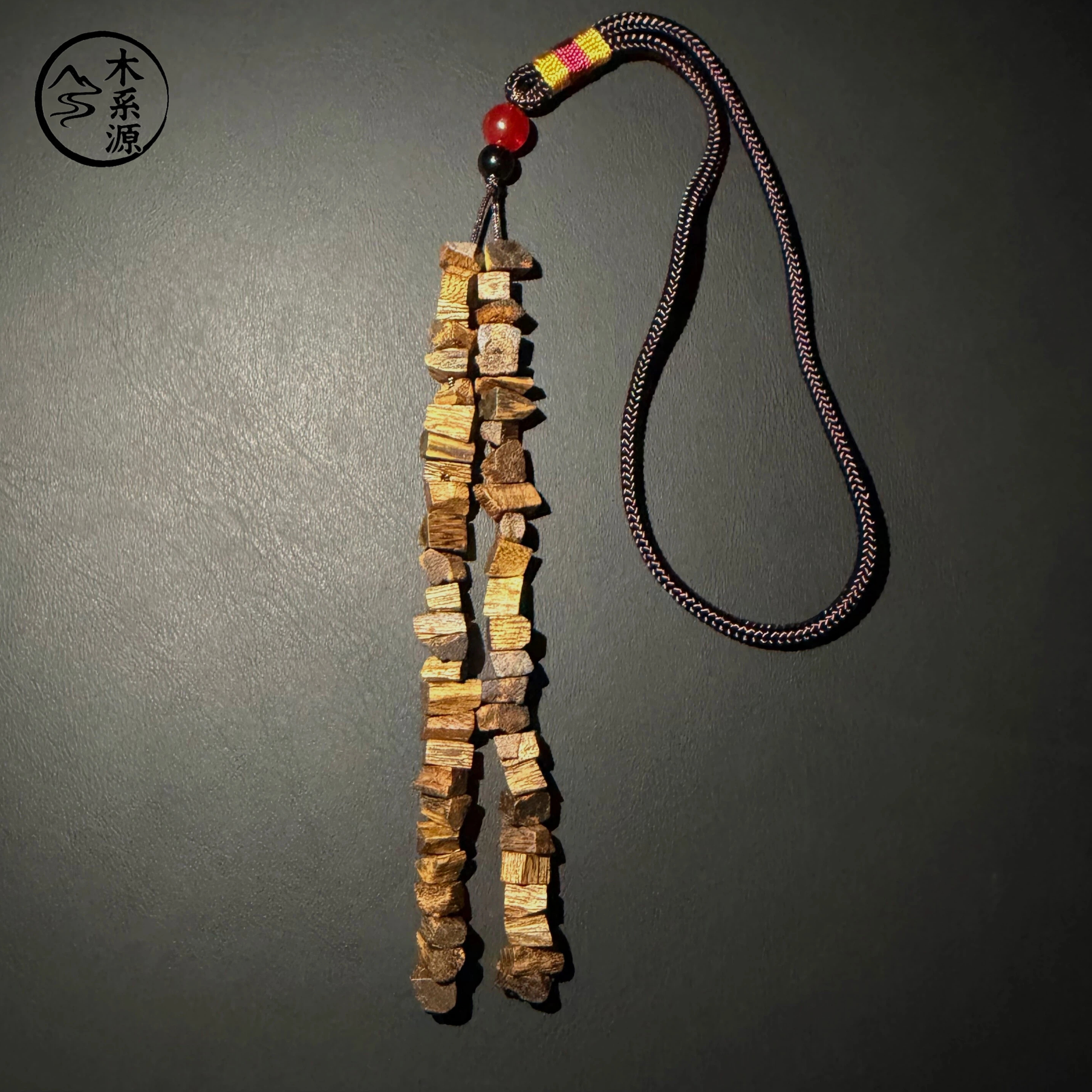 木系源【双十二福利】海南尖峰岭莺歌绿奇楠随行车挂（多样性其一）