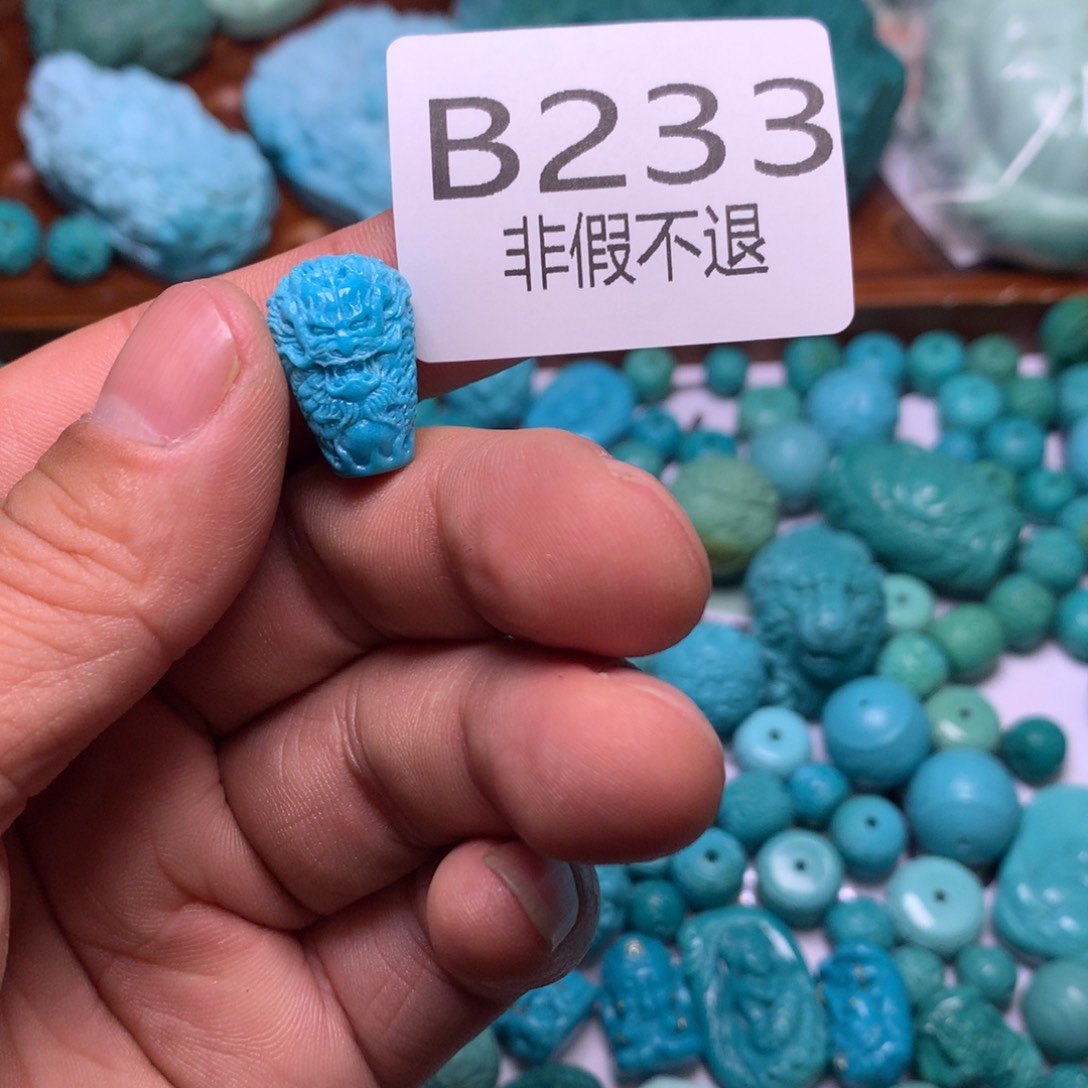 绿松石珠宝奇石未镶嵌f****s
