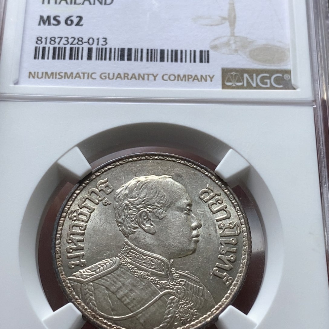 银Ag900直播间特价包邮选购订单银币