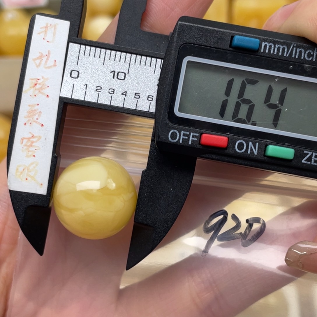 蜜蜡裸石未镶嵌你****e蜜蜡