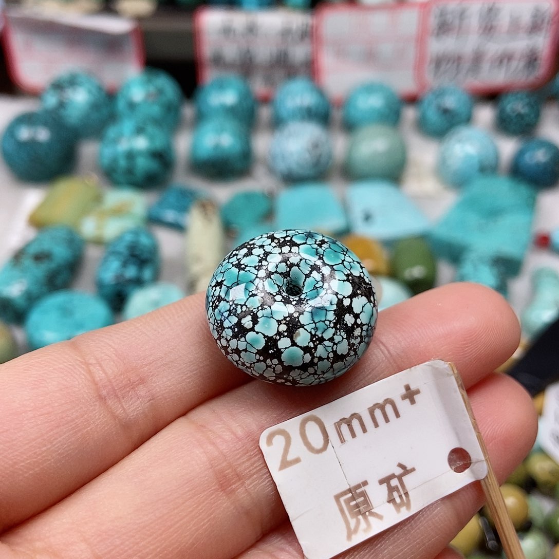 绿松石未镶嵌珠宝半成品