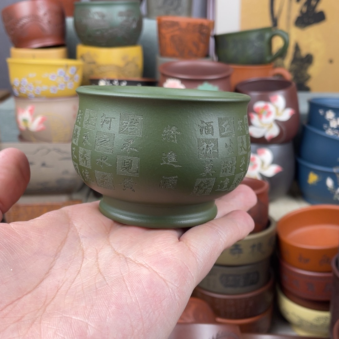 紫砂茶杯紫砂茶杯