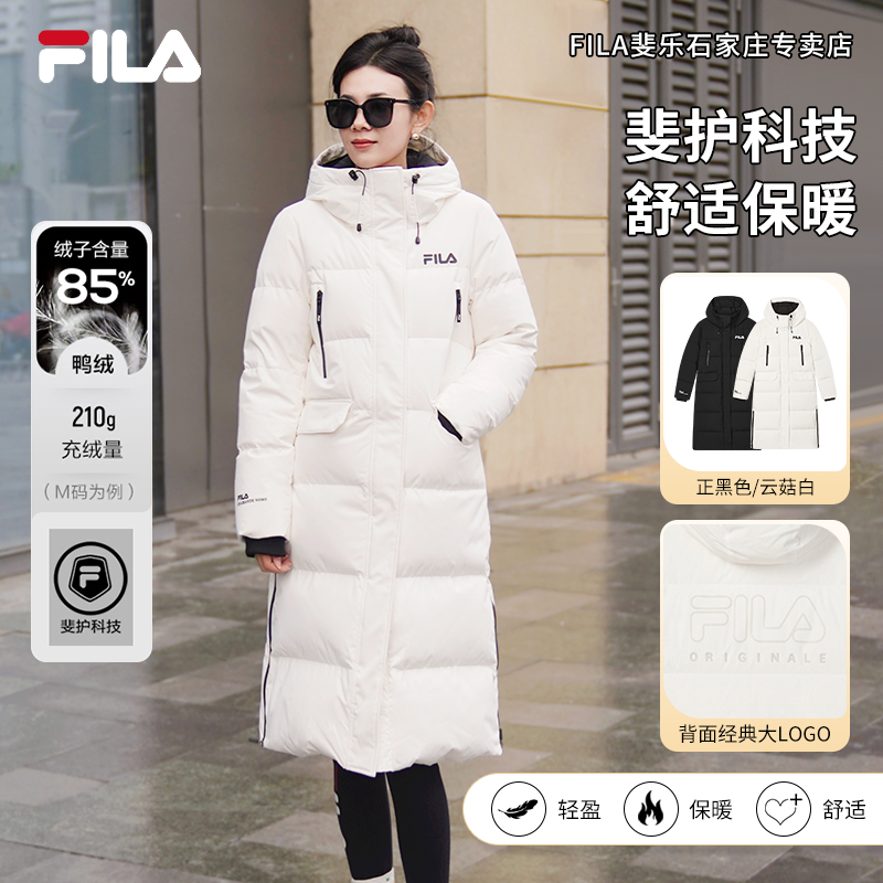 【厚实保暖】FILA/斐乐女士冬季保暖加厚长款过膝羽绒服F51W549997B