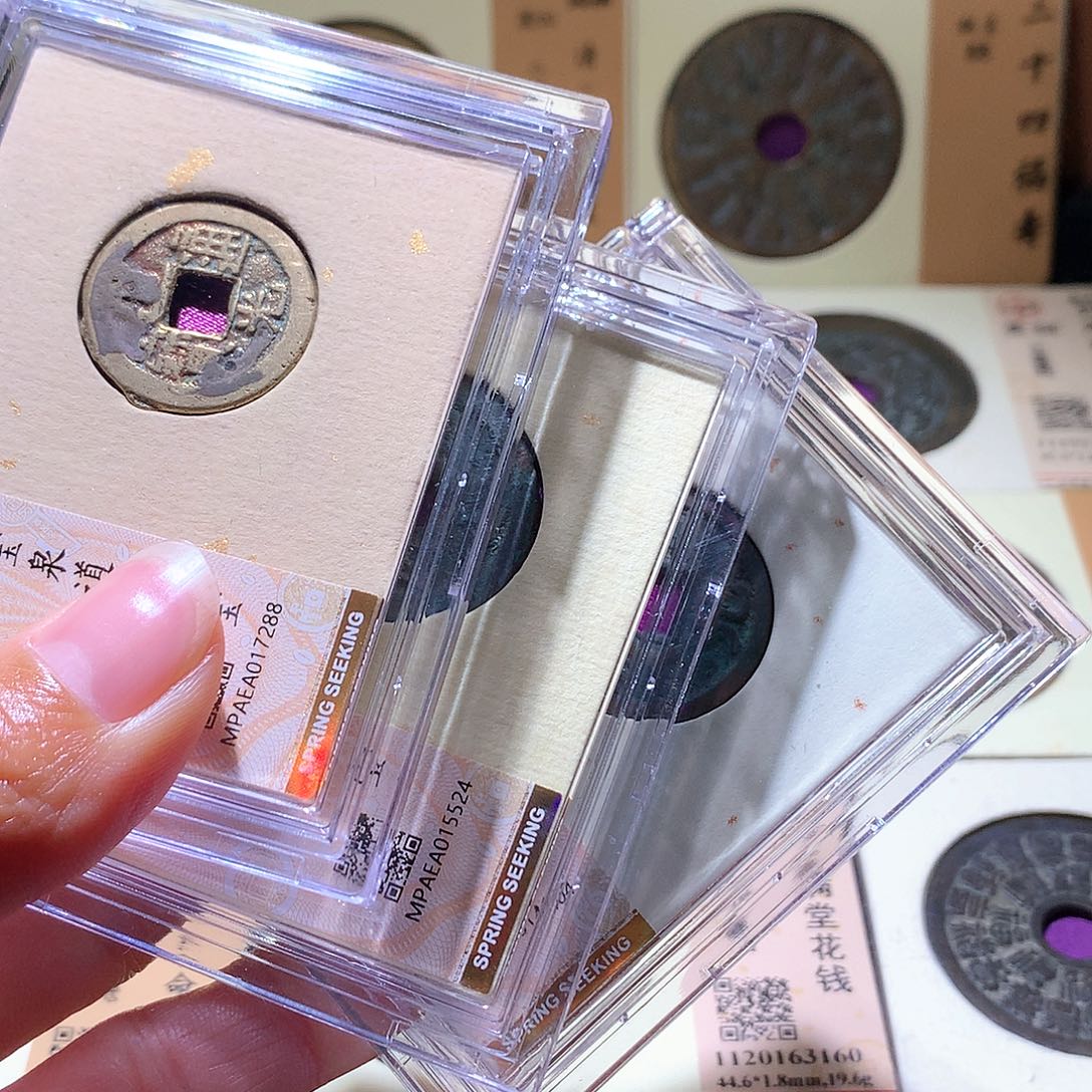 铜9 发财发财发财发财