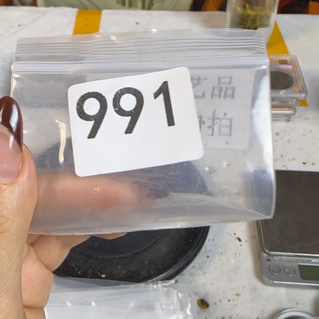 直播间秒拍秒付链接