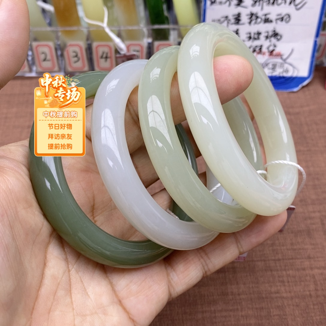 未镶嵌手镯和田玉多样性发货拍一发一