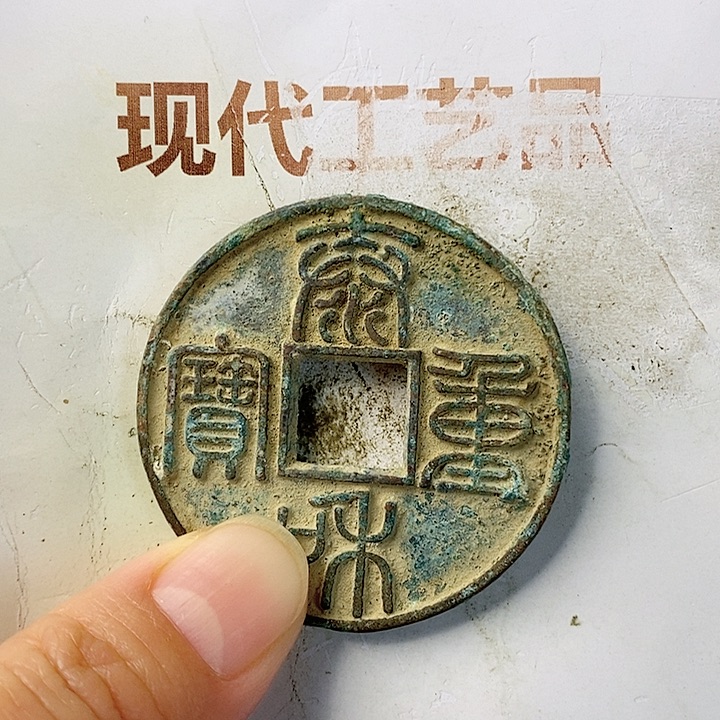 工艺品懂的拍懂的拍