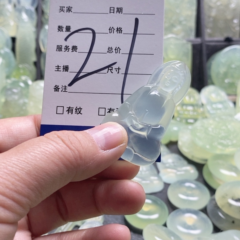 【闪购商品】合金蛇纹石玉颈饰兴*得