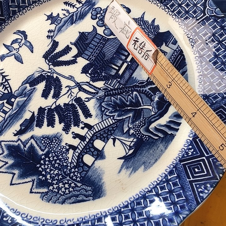 瓷片红*醉啊啊啊啊啊啊啊啊啊你好